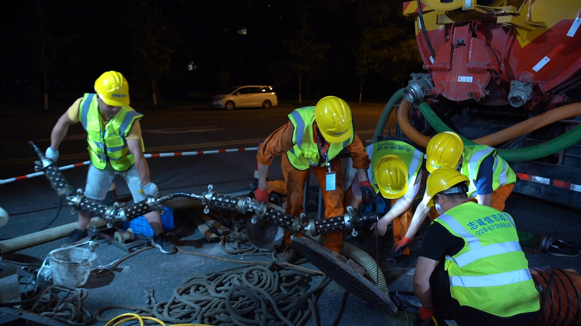 同心紫外光固化修复